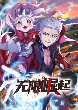 《南洋女儿情40集》