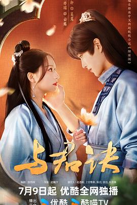 《24小时韩国》