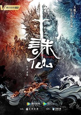 老豆
