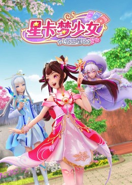 《想明白了再结婚》